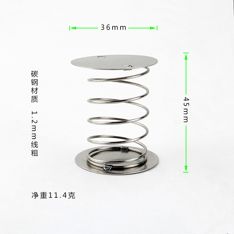 Manufacturer's Maneki Neko Rocking Fun soft clay accessories, double-sided leaf springs, DIY hand-swinging craft springs undefined