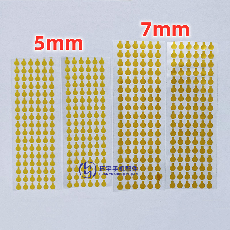 Mobile phone repair: front and rear cameras, infrared dot matrix facial recognition camera, protective film, dust-proof sticker, adhesive tape details Picture