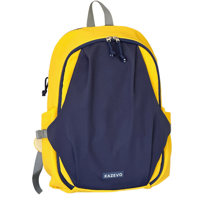 A new high-appeal, fresh and college-style ins backpack for junior and senior high school students. It features a simple, lightweight and large-capacity backpack with contrasting colors Item Picture