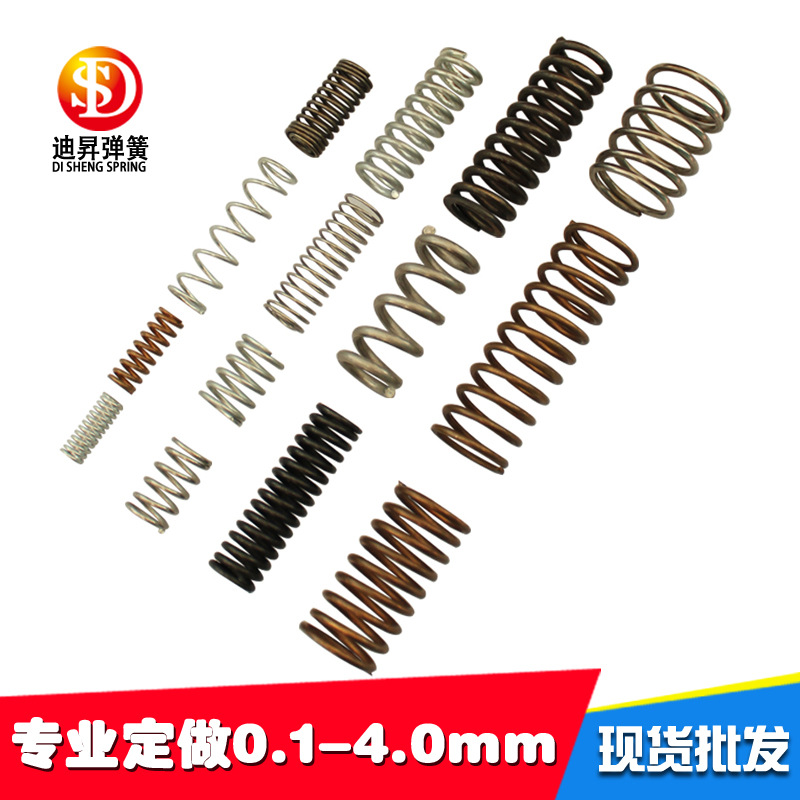Ningbo Yuyao Cixi Spring Factory High-temperature resistant compression Spring Fatigue-resistant Stainless Steel Spring full figure