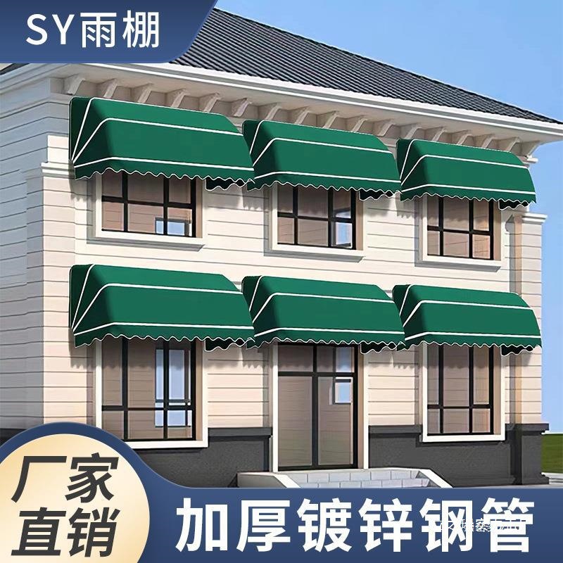 French-style arc-shaped sunshade, decorative canopy, retractable villa balcony, folding outdoor window, rain shelter, black details Picture
