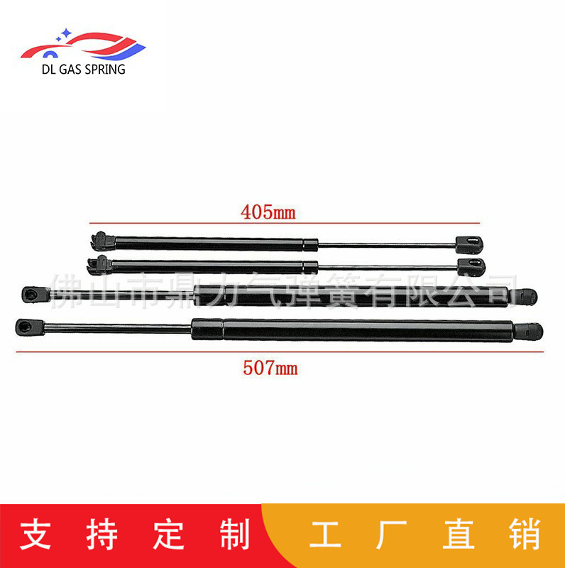 Factory direct sale of Nissan Pathfinder R51 05-12 AU tailgate rear window strut gas spring details Picture