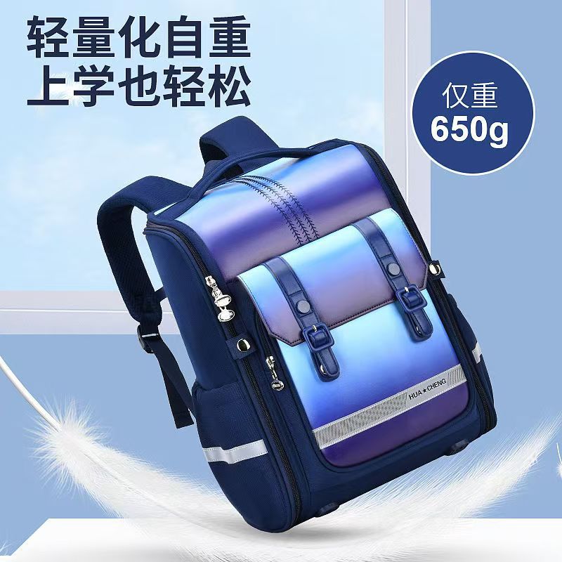 Primary school schoolbag, children's backpack, boys and girls, grades one, two, three to six, boys' back support, large capacity, waterproof Application Scenario