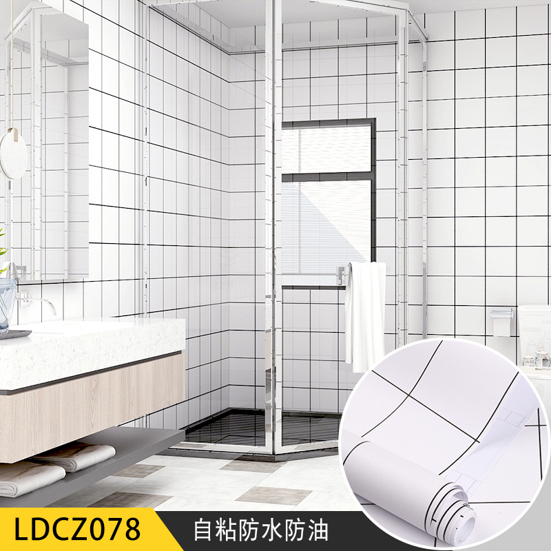 Self-adhesive wallpaper, Nordic-style sub-bedroom warm wallpaper, waterproof and moisture-proof stickers, popular decorative background wall renovation details Picture