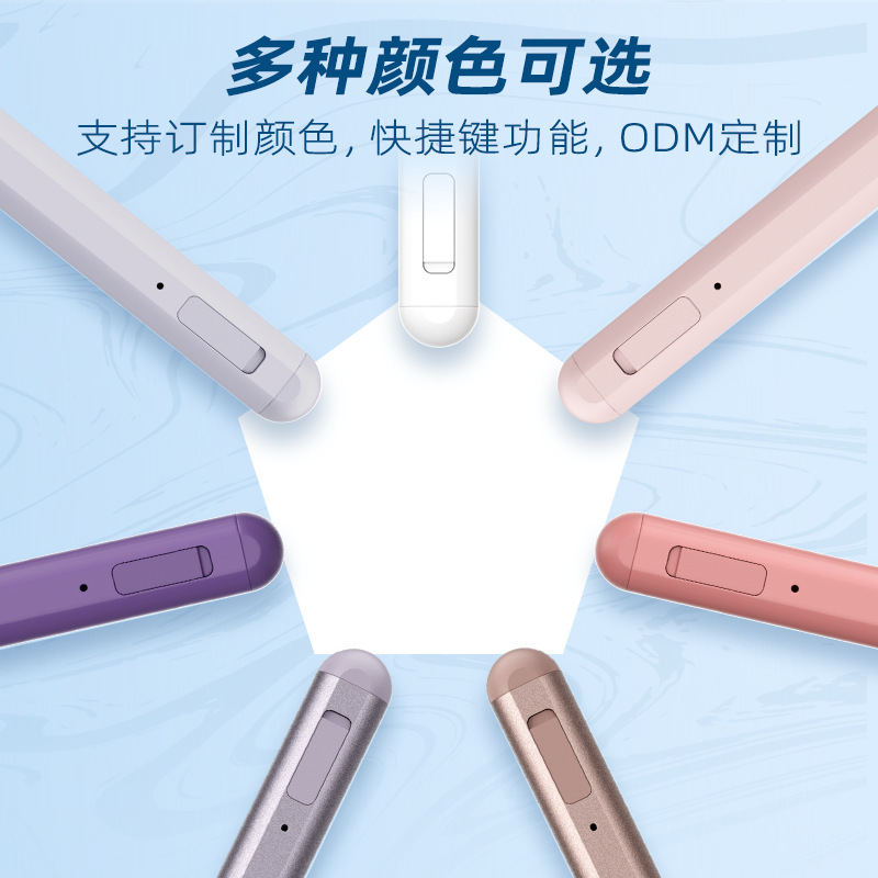 Apple pencil Anti-accidental Touch ipad capacitive pen Stylus is suitable for the touch screen of Apple tablets Specification drawing