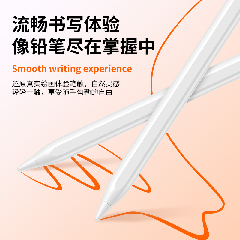 The capacitive pen is suitable for Android and Apple styluses, drawing and handwriting styluses, and is a universal model for ipadpencil Application Scenario