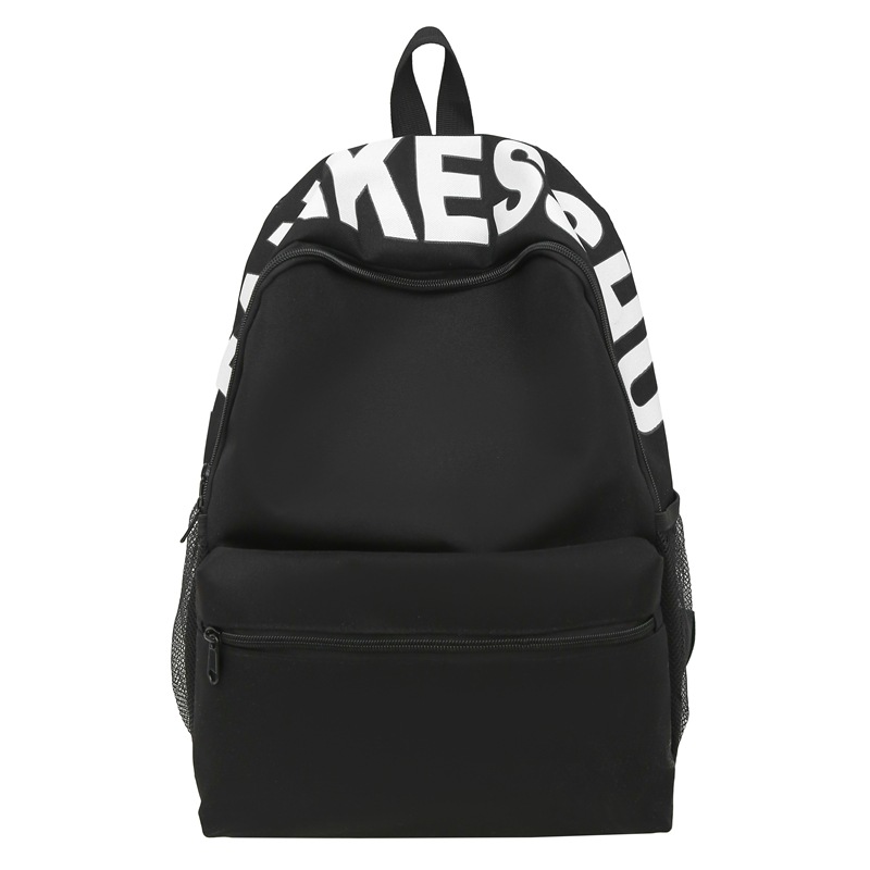 Japanese-style solid-color letter versatile schoolbag, simple and lightweight backpack, large-capacity casual travel backpack for class commuting Item Picture