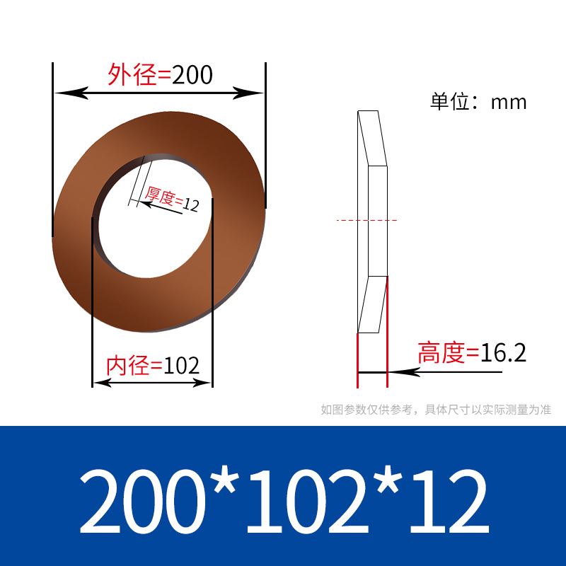 Outer diameter 8-250 spring gasket/disc spring/main shaft disc spring/coil spring manufacturer butterfly spring non-standard self-developed undefined