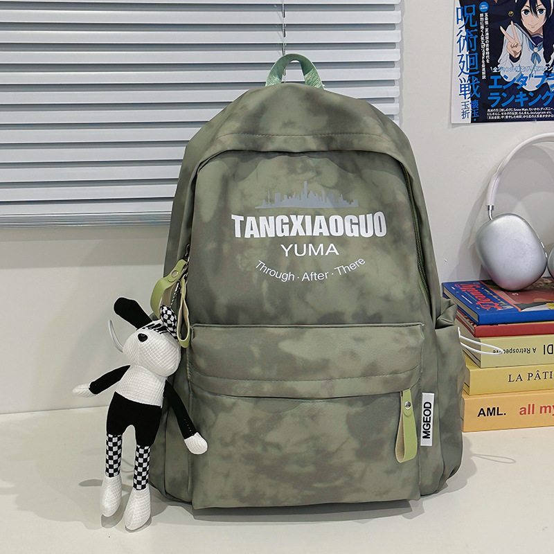 A simple, original and niche tie-dyed schoolbag designed for female college students on both shoulders. It is a versatile large-capacity backpack for women details Picture