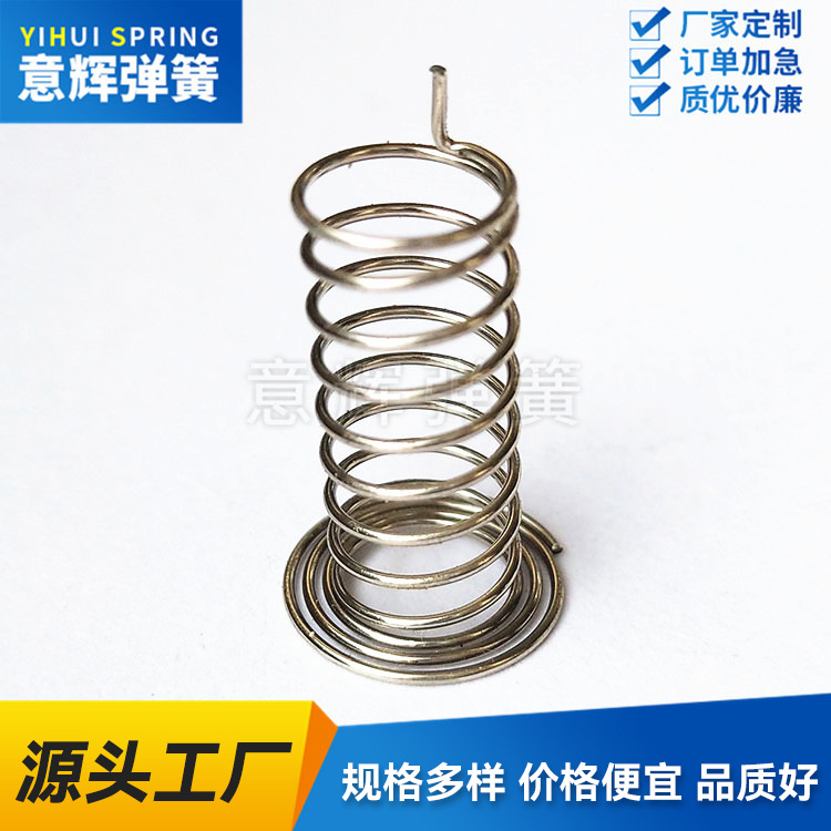 Touch key spring, stainless steel nickel-plated, highly sensitive electrical switch sensing spring, touch spring details Picture