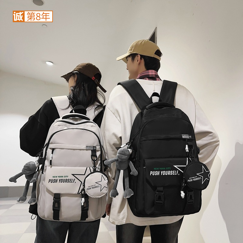Japanese-style ins workwear-style backpacks for men, large-capacity backpacks for junior and senior high school students, and cool couple backpacks for college students full figure