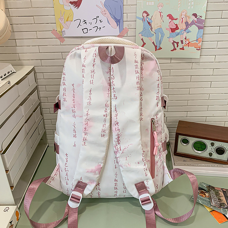 New Chinese-style schoolbag, simple and versatile backpack for female primary school students, fresh and light travel backpack for junior high school students Specification drawing