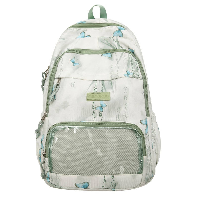 Sweet girl backpack with large capacity, Korean style Instagram, high appearance level, college style, junior high school student butterfly Chinese style backpack Item Picture
