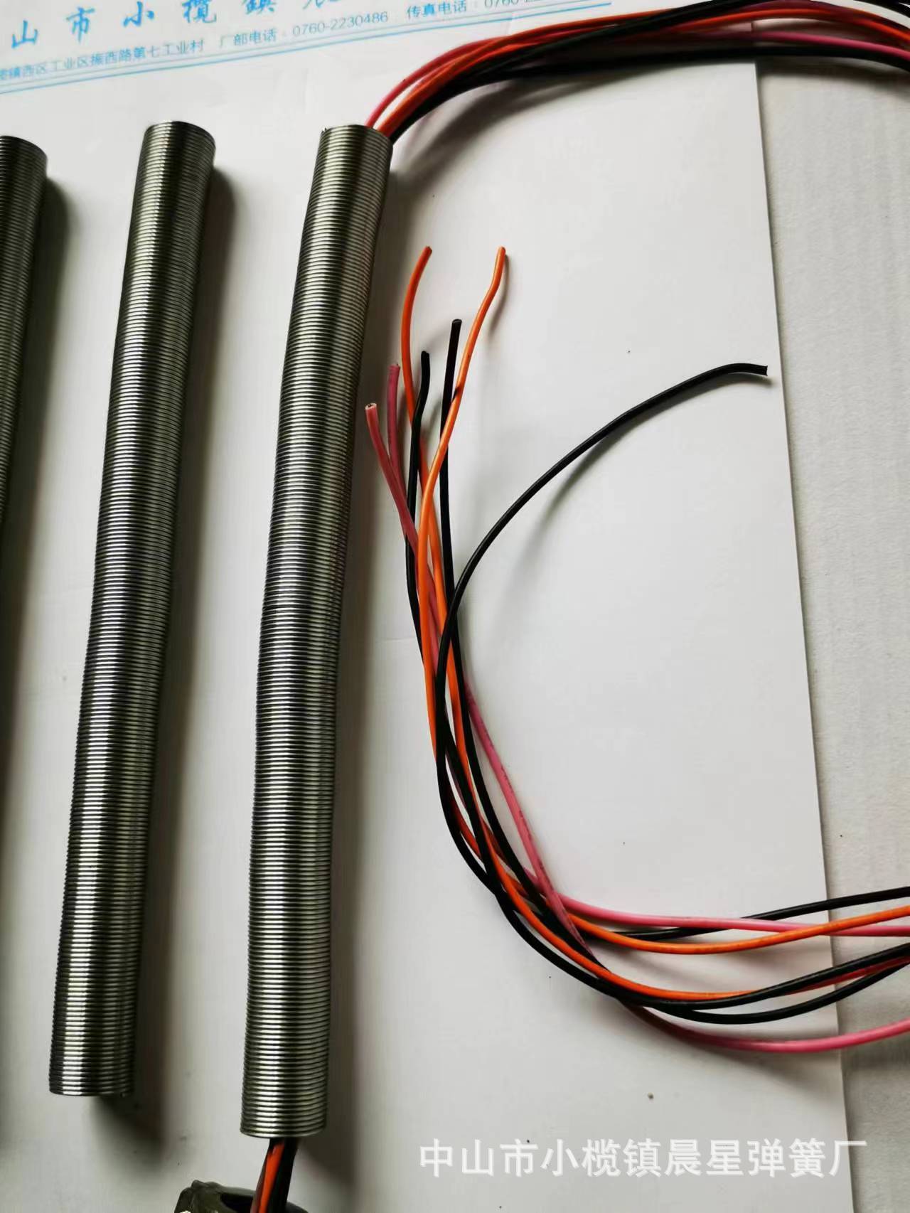 Factory direct supply of all kinds of electrical appliance wire protection spring tubes and special wire protection spring sleeves for electronic wires undefined