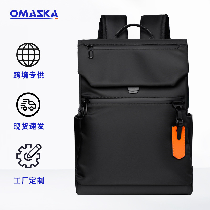 A simple men's light business style backpack for urban commuting, a computer backpack, a business bag for business trips, and a backpack full figure