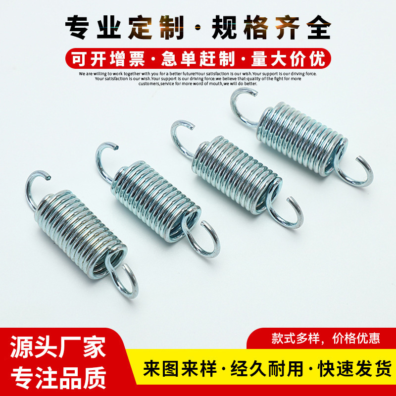 Spring accessory cutting knife top knife small tension spring belt hook stretching semi-automatic strapping machine details Picture