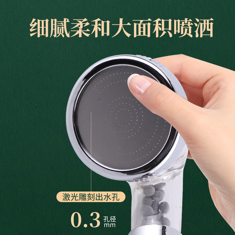 Large negative ion shower head for bathroom, CE certification, 2-centimeter hand-held water pipe household shower head details Picture