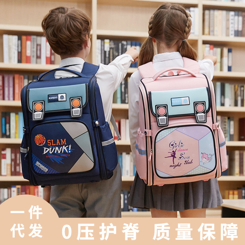 The new cartoon primary school students' all-in-one large-capacity backpacks for boys and girls are lightweight full figure