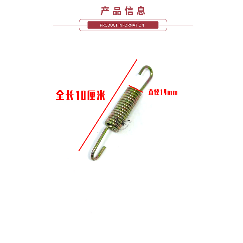 Electric tricycle foot brake return tension spring, brake tension spring, thickened tension spring, bracket spring, spring support spring, foot brake spring Application Scenario