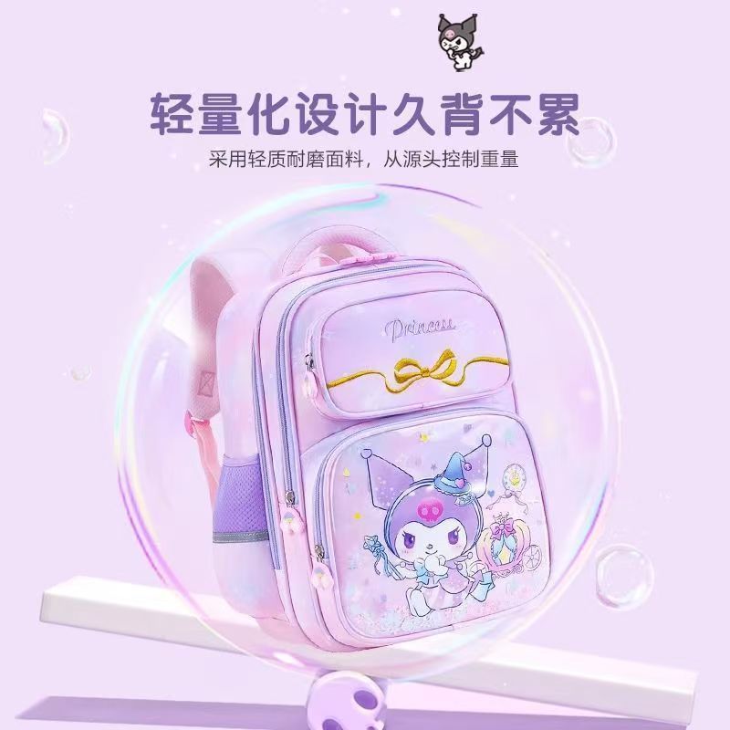 Primary school schoolbag 1-3-6 large capacity cute children 's backpack Kulomi Cinnamon dog girls' schoolbag details Picture