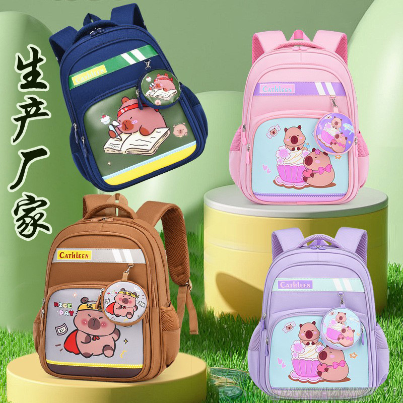 New cartoon, cute and cool school bags for boys and girls in grades one and two, reducing burden and protecting the spine, double-shoulder student bags full figure