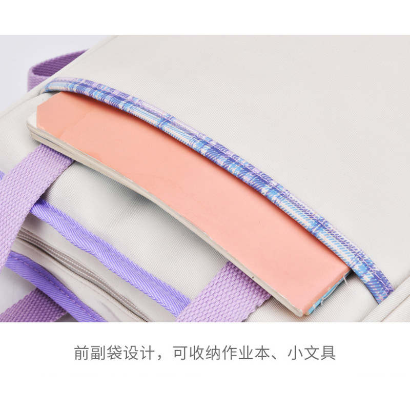 New 2023 high appearance level primary and secondary school student tutorial bag, children's tutorial bag, printed LOGO, training class, large capacity Application Scenario