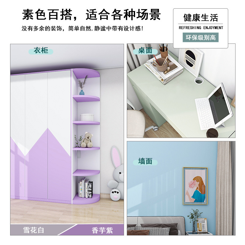 Self-adhesive aluminum foil thickened moisture-proof wallpaper for dormitories, homes, bedrooms, wall backgrounds, self-adhesive wall stickers Application Scenario