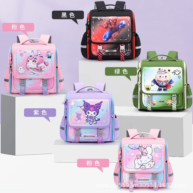 2024 New horizontal version schoolbag for primary school students in grades 2 to 4, a backpack for reducing the burden on both shoulders, male cartoon student schoolbag full figure