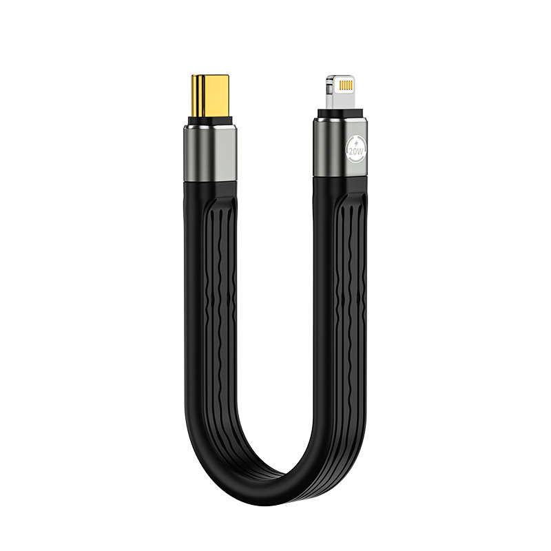 FPC flexible board data cable PD20w fast charging flexible cable C female to Lightning male, suitable for iphone 12pro Item Picture