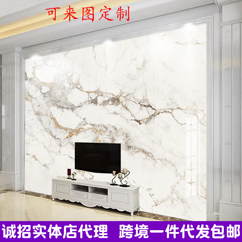 Cross-border e-commerce 4D wallpaper wholesale, 8D TV background wall, high-definition marble-patterned living room and bedroom background wall paintings details Picture