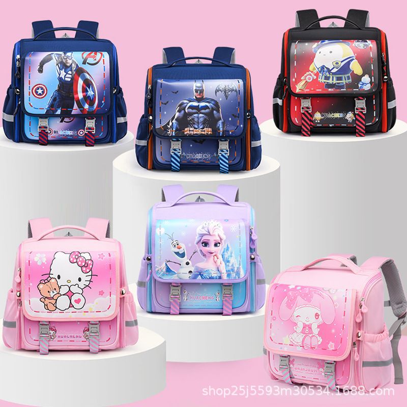 New cross-border schoolbag, large capacity schoolbag for primary school students, horizontal backpack for children, 1-3-6 grade Kuromibag full figure