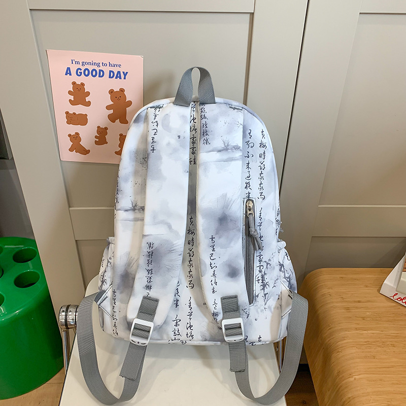 The new Chinese-style schoolbag is simple and versatile for female college students and cute and fresh for junior high school students. It is a lightweight backpack Specification drawing