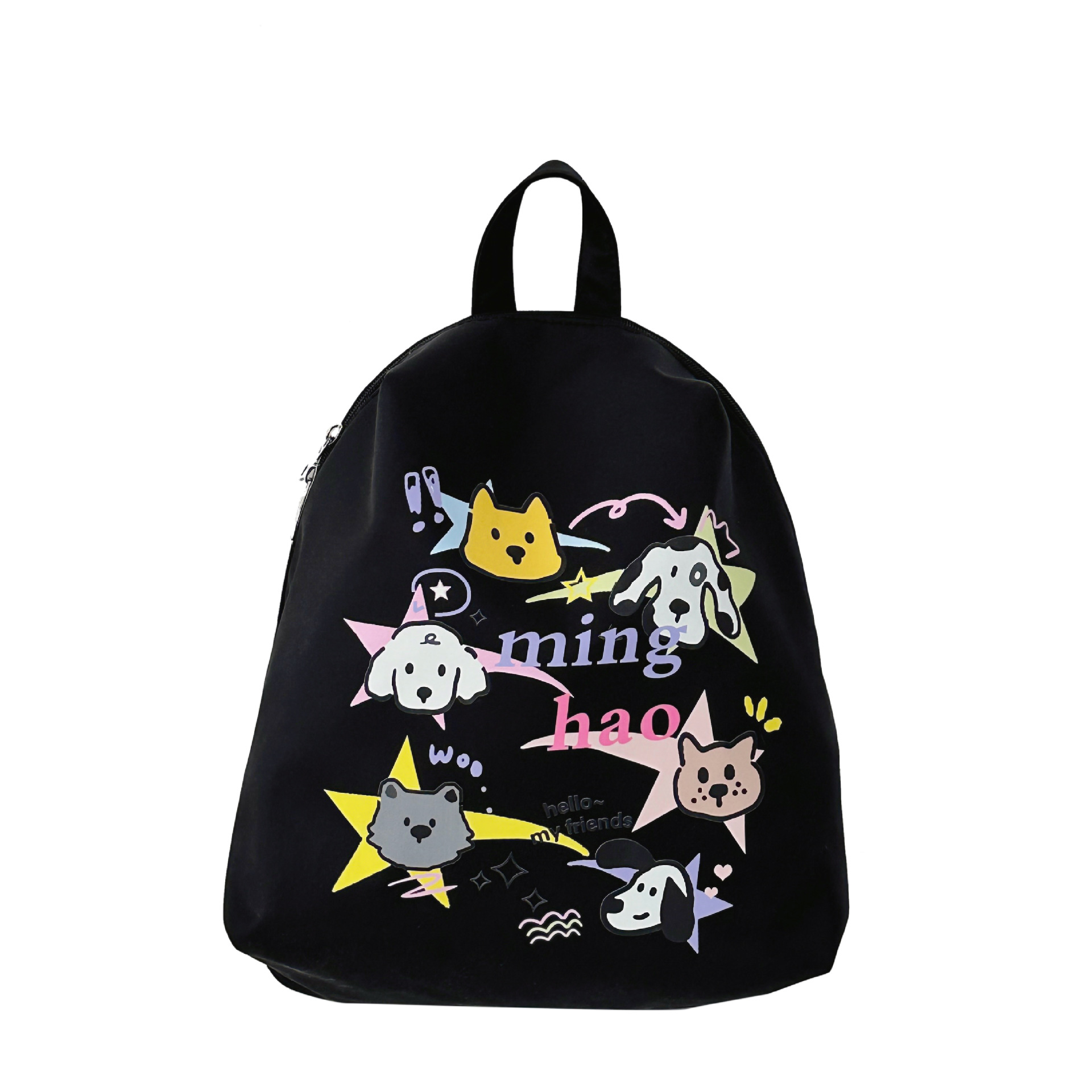 New cute cartoon girl backpack, high school girls' appearance level, cute cat graffiti children's spring outing and study tour small backpack Item Picture