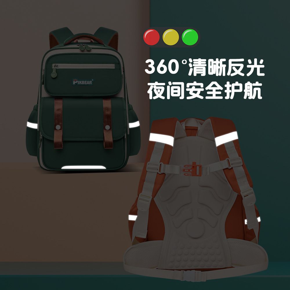 New primary school schoolbag, children's schoolbag, large-capacity schoolbag for boys in grades 3-6, double-shoulder schoolbag for boys and girls, cloud bag Specification drawing
