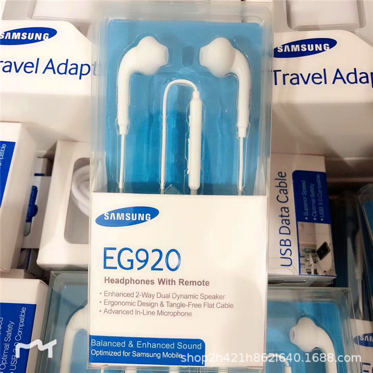 Retail packaging is applicable to the original in-ear headphones EG920 mobile phone line control earbuds of Samsung s6/s7edge Specification drawing
