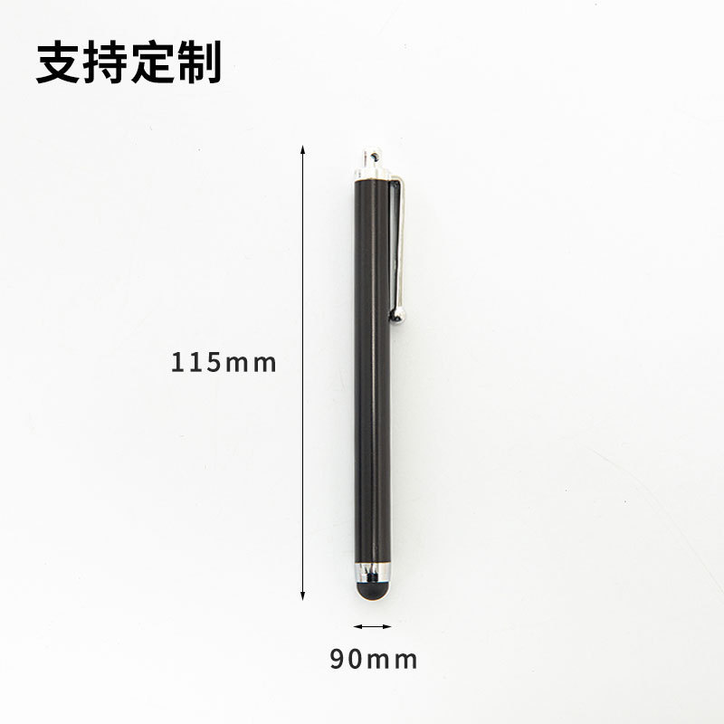The OnePlus capacitive pen is compatible with Apple and Samsung's universal stylus and the metal ASUS tablet pen Application Scenario
