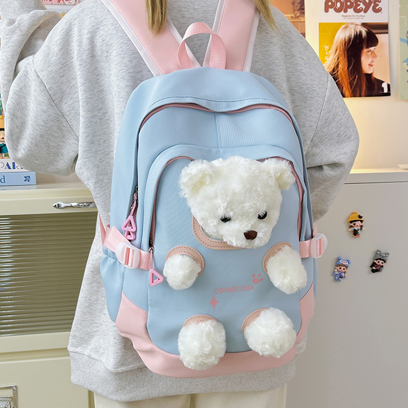 Cute cartoon casual schoolbag, plush toy doll, backpack for girls, junior high school and senior high school students, travel backpack full figure