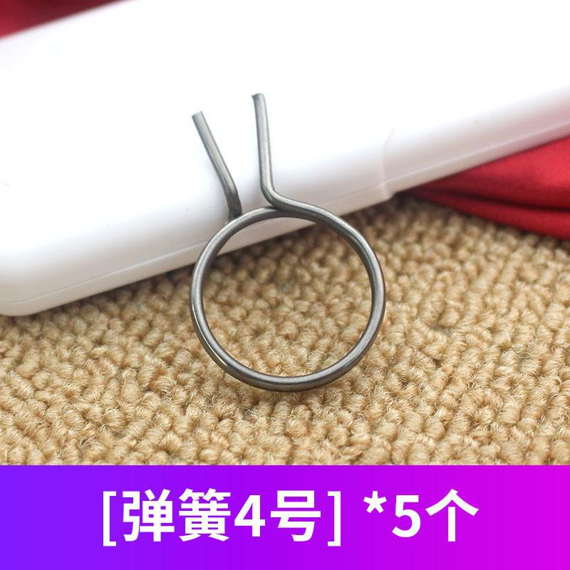 Door lock handle, door handle reset spring, reset torsion spring, stainless steel door replacement, universal anti-theft lock spring collection undefined