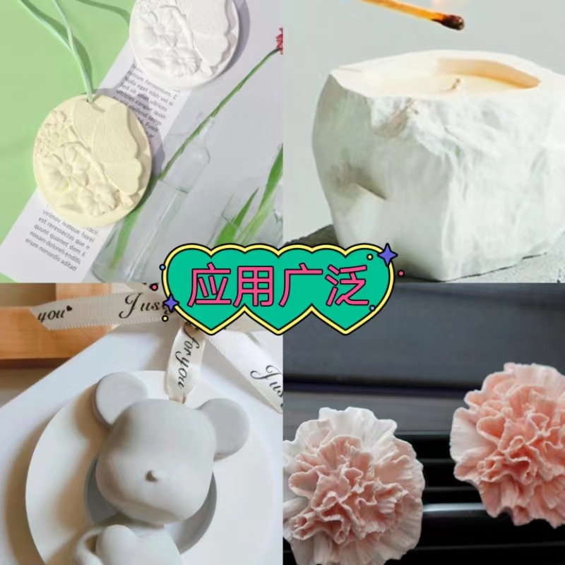 2400-mesh scented gypsum powder, ultra-white, ultra-hard, ultra-fine, free of bubbles and impurities, handcrafted DIY scented diffuser gypsum powder Application Scenario