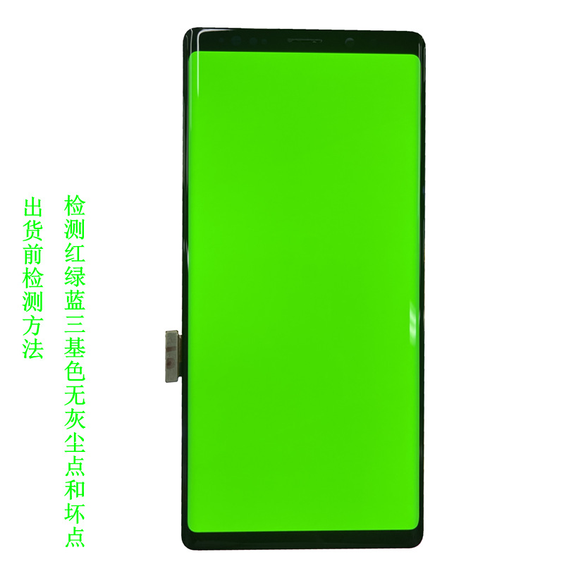 Hongling is suitable for the screen assembly of Huawei Honor V30pro, nova6 mobile phone LCD, and the internal and external display of play4pro Application Scenario