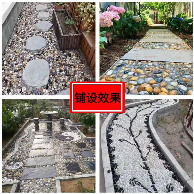 Black rain flower stones, small pebbles for paving, large stones, white soft pebbles, warm pebbles, courtyard and garden stones Application Scenario