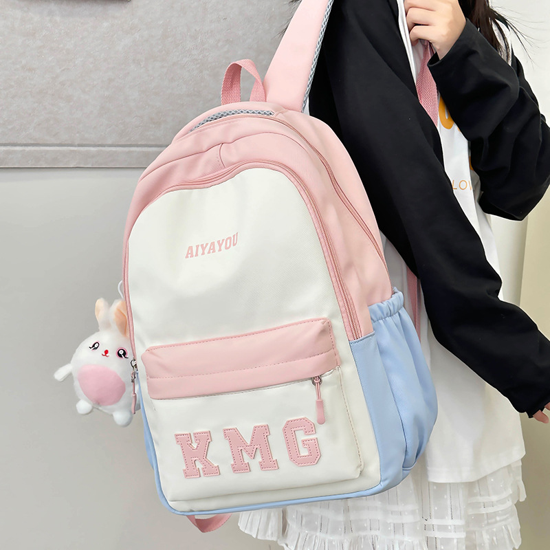 Children's mini color-blocking backpack, versatile college student small bag, commuting mom bag, ladies' travel small backpack full figure