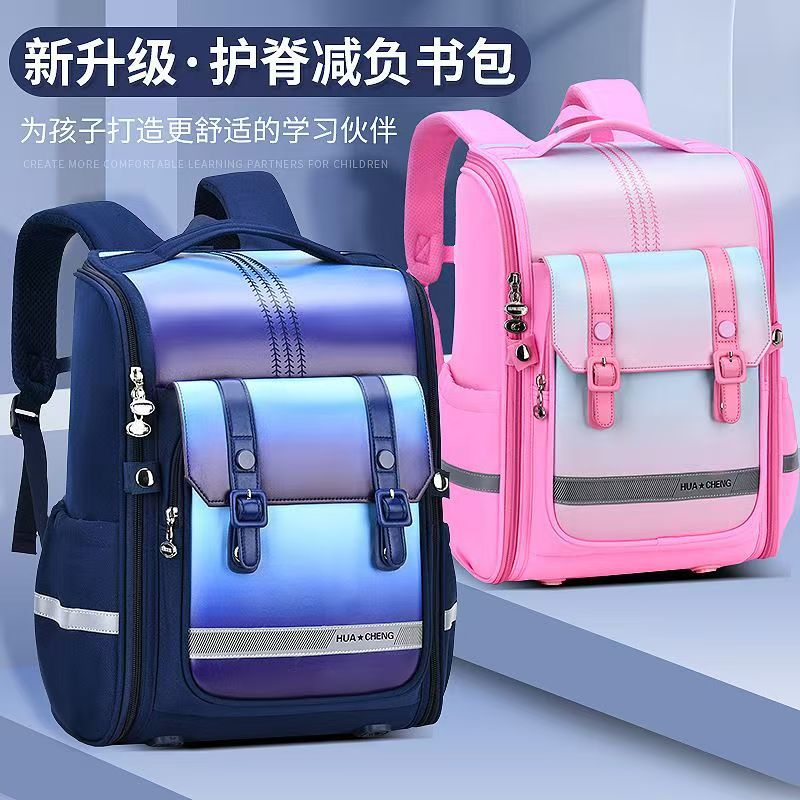 Primary school schoolbag, children's backpack, boys and girls, grades one, two, three to six, boys' back support, large capacity, waterproof details Picture