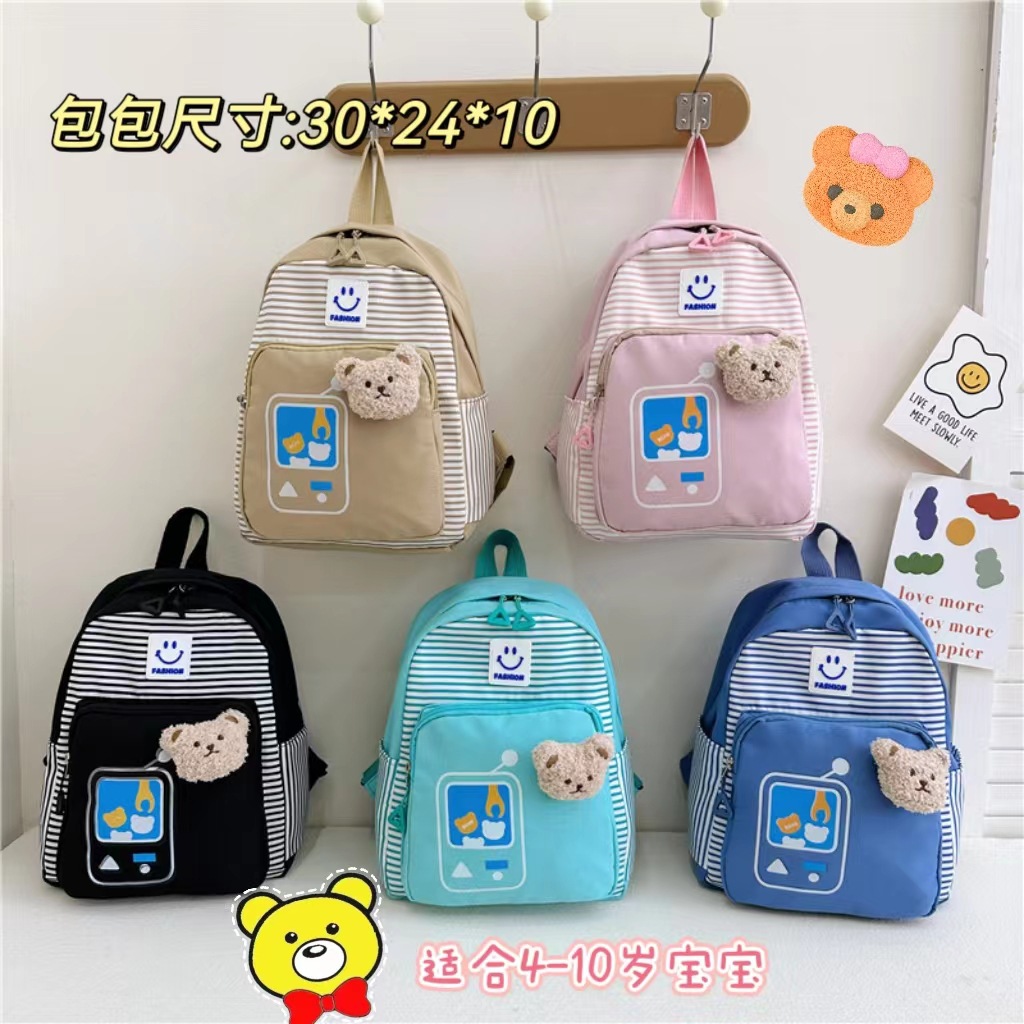 The 2023 new children's bag features a cute and three-dimensional cartoon design. It's a small schoolbag for kindergartens and a lightweight backpack for going out full figure