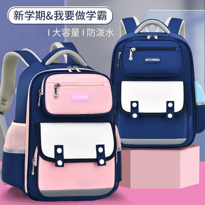 New British-style primary school schoolbag, scientific back-protecting children's schoolbag for boys in grades 3-6, large-capacity backpack details Picture