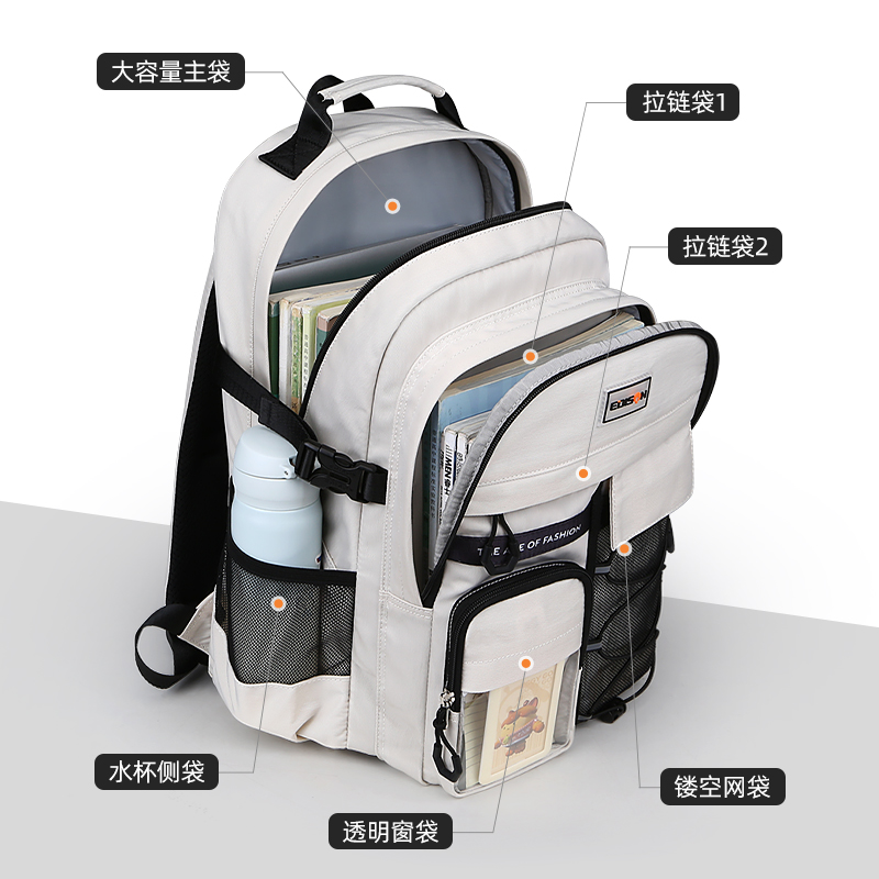 Junior high school girls' backpacks reduce burden and protect the spine. New school bags for boys. Large capacity and ultra-light for high school girls details Picture
