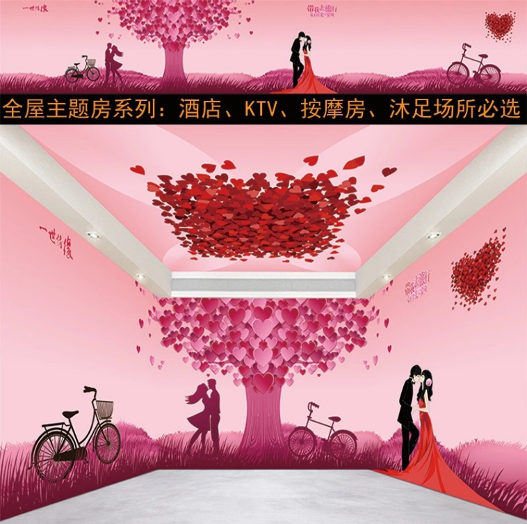 Cross-border ktv theme room wallpaper, living room, bedroom, hotel, commercial decoration background wall, seamless large-scale mural manufacturer wholesale details Picture