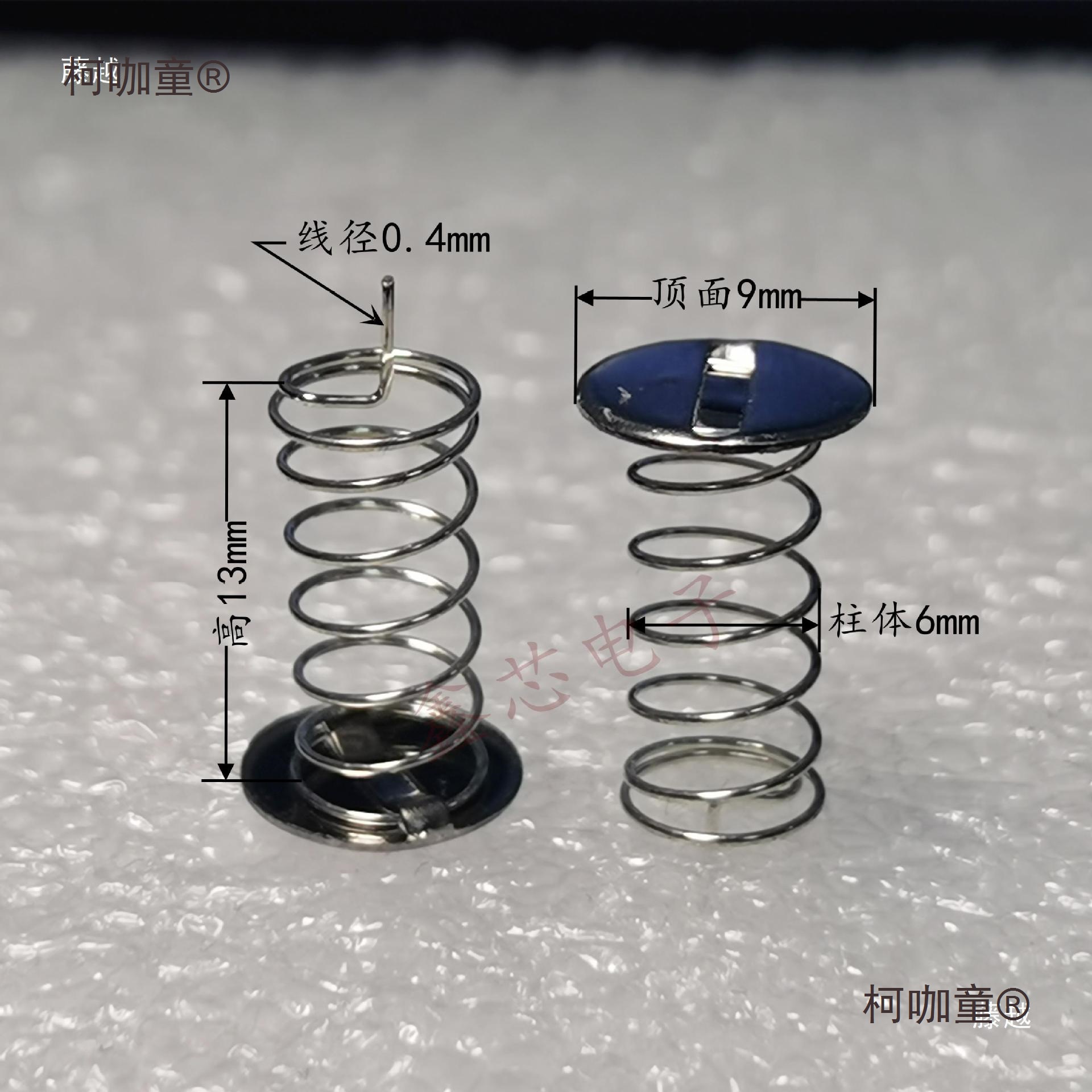 Iron sheet springs are rust-proof and can be easily tinned through wave soldering. Instruments and meters, circuit boards, buttons, microphones, Taibao Specification drawing