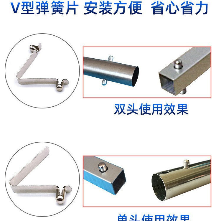 V-shaped spring sheet single and double head solid 4-8-10MM tube telescopic advertising tent positioning ball riveted buckle details Picture