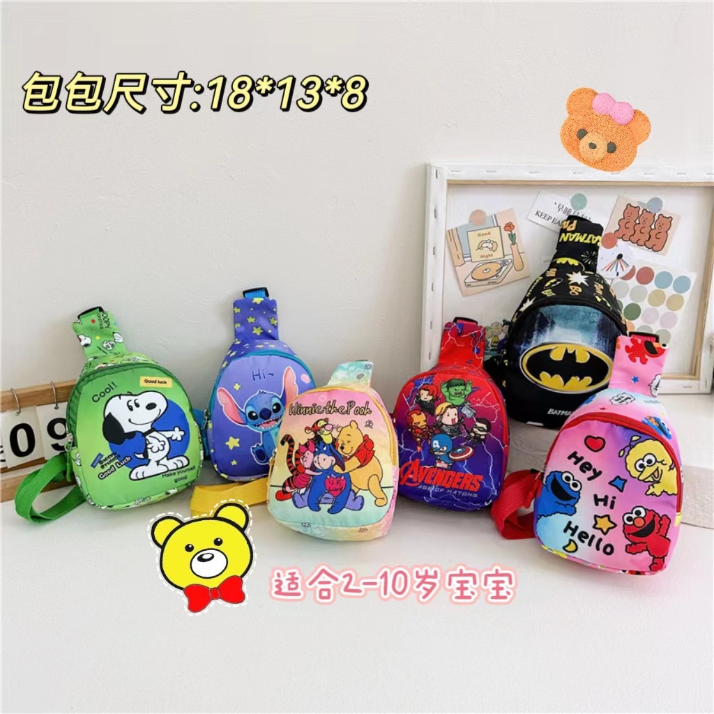 Children's bags, small crossbody bags, boys' and girls' chest bags, cartoon new styles, super popular wallets in 2023, girls' small bags for going out full figure